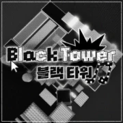 Active Icon