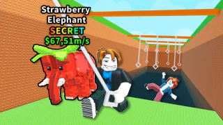 Active Thumbnail