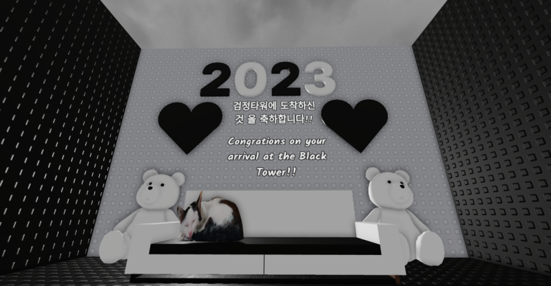 File:Gimmji6282 blackjumpmap gameplay screenshot 1 ds.png