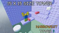 Thumbnail for version as of 11:14, 2 January 2026