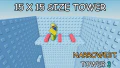 Thumbnail for version as of 11:14, 2 January 2026