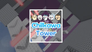 Active Thumbnail