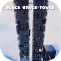Active Icon