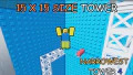 Thumbnail for version as of 11:33, 2 January 2026