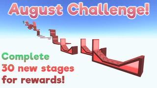 Monthly: August 2021 (Inactive)