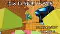 Thumbnail for version as of 11:14, 2 January 2026