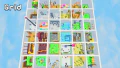 Thumbnail for version as of 00:20, 7 January 2026